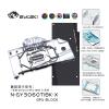 Picture of Bykski Water Cooling GPU Block for GALAXY Ginwrd RTX 3060Ti N-GY3060TIBK-X
