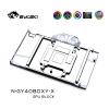 Picture of Bykski Water Cooling GPU Block for GALAXY RTX 4080 SG N-GY4080XY-X 