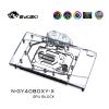 Picture of Bykski Water Cooling GPU Block for GALAXY RTX 4080 SG N-GY4080XY-X 