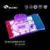 Picture of Bykski Water Cooling GPU Block for GALAXY RTX 4080 SG N-GY4080XY-X 