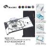 Picture of Bykski Water Cooling GPU Block for GALAX RTX 4090 HOF OC Lab Plus N-GY4090HOF-X