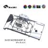 Picture of Bykski Water Cooling GPU Block for GALAX RTX 4090 HOF OC Lab Plus N-GY4090HOF-X