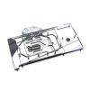 Picture of Bykski Water Cooling GPU Block for GALAX RTX 4090 HOF OC Lab Plus N-GY4090HOF-X