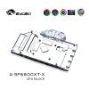 Picture of Bykski RGB GPU Block for Sapphire 6600XT Nitro+ A-SP6600XT-X