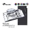Picture of Bykski RGB GPU Block for Sapphire 6600XT Nitro+ A-SP6600XT-X