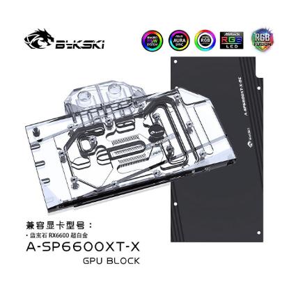 Picture of Bykski RGB GPU Block for Sapphire 6600XT Nitro+ A-SP6600XT-X