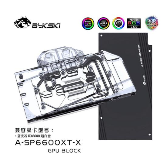 Picture of Bykski RGB GPU Block for Sapphire 6600XT Nitro+ A-SP6600XT-X