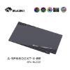 Picture of Bykski RGB GPU Block for Sapphire 6600XT Nitro+ A-SP6600XT-X