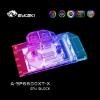Picture of Bykski RGB GPU Block for Sapphire 6600XT Nitro+ A-SP6600XT-X