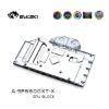 Picture of Bykski RGB GPU Block for Sapphire 6600XT Nitro+ A-SP6600XT-X