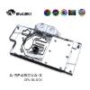 Picture of Bykski GPU Block for Sapphire Pulse RX480 580 A-SP48OVA-X 
