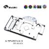 Picture of Bykski GPU Block for Sapphire Pulse RX480 580 A-SP48OVA-X 