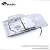 Picture of Bykski GPU Water Cooling Block for Sapphire Nitro+ 5700XT A-SP5700XTPLAT-X