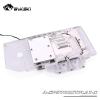 Picture of Bykski GPU Water Cooling Block for Sapphire Nitro+ 5700XT A-SP5700XTPLAT-X