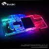 Picture of Bykski GPU Water Cooling Block for Sapphire Nitro+ 5700XT A-SP5700XTPLAT-X