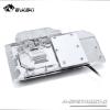 Picture of Bykski GPU Block for Sapphire Pulse RX 5700XT / MSI EVOKE MECH A-SP5700XT-X