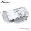 Picture of Bykski GPU Block for Sapphire Pulse RX 5700XT / MSI EVOKE MECH A-SP5700XT-X