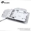 Picture of Bykski GPU Block for Sapphire Pulse RX 5700XT / MSI EVOKE MECH A-SP5700XT-X