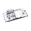 Picture of Bykski GPU Block for Sapphire RX6800 Nitro+ A-SP6800-X