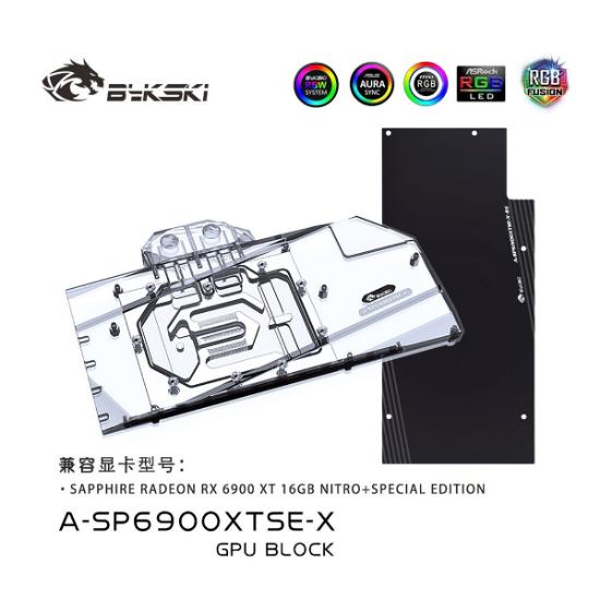 Picture of Bykski GPU Block for Sapphire 6900XT NITRO+ Special A-SP6900XTSE-X