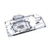 Picture of Bykski GPU Block for Sapphire 6900XT Nitro+ A-SP6900XT-X