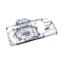 Picture of Bykski GPU Block for Sapphire 6900XT Nitro+ A-SP6900XT-X