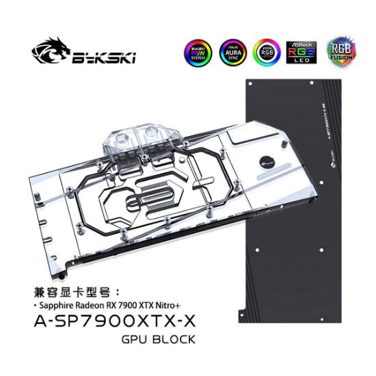 Picture of Bykski Water Cooling GPU Block for Sapphire RX7900XTX NITRO+ A-SP7900XTX-X