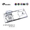 Picture of Bykski GPU Water Cooling Block for Sapphire Nitro+ RX Vega 64 8G A-SPVEGA64-X