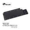 Picture of Bykski Metal GPU Water Cooling Block for LeadTek Tesla K80M N-TESLA-K80-X-V2