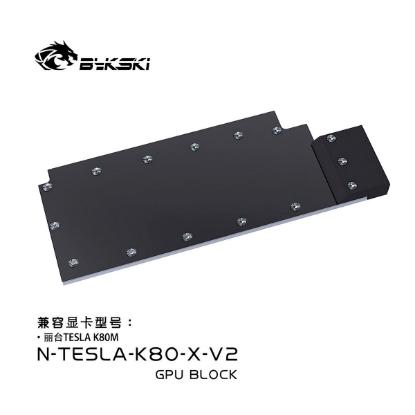 Picture of Bykski Metal GPU Water Cooling Block for LeadTek Tesla K80M N-TESLA-K80-X-V2