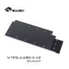 Picture of Bykski Metal GPU Water Cooling Block for LeadTek Tesla K80M N-TESLA-K80-X-V2