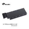 Picture of Bykski Metal GPU Water Cooling Block for LeadTek Tesla K80M N-TESLA-K80-X-V2
