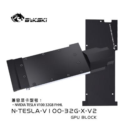 Picture of Bykski GPU Water Cooling Block for NVIDIA TESLA V100 32GB FHHL N-TESLA-V100-32G-X-V2