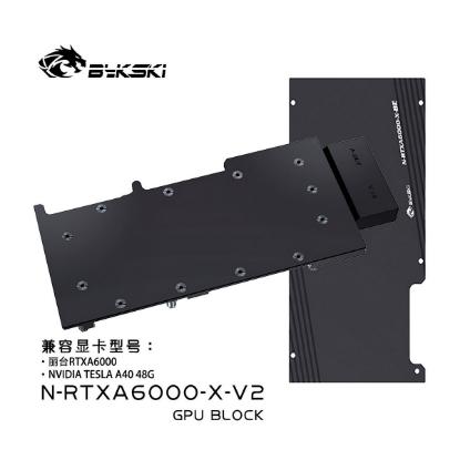 Picture of Bykski Metal GPU Block for Leadtek RTX A6000 N-RTXA6000-X-V2