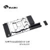 Picture of Bykski Metal GPU Block for Leadtek RTX A4000 N-RTXA4000-X-V2