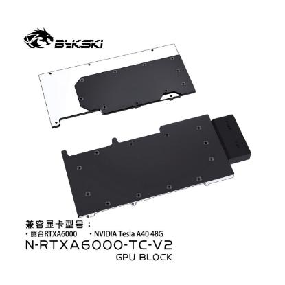 Picture of Bykski GPU Dual Side Metal GPU Block for Leadtek RTX A6000 N-RTXA6000-TC-V2