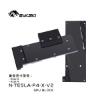Picture of Bykski Metal GPU Water Cooling Block for Leadtek Tesla P4 T4 N-TESLA-P4-X-V2