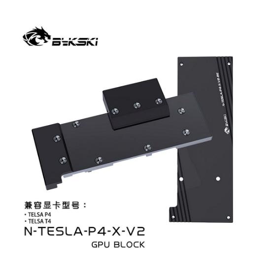 Picture of Bykski Metal GPU Water Cooling Block for Leadtek Tesla P4 T4 N-TESLA-P4-X-V2