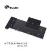 Picture of Bykski Metal GPU Water Cooling Block for Leadtek Tesla P4 T4 N-TESLA-P4-X-V2
