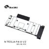 Picture of Bykski Metal GPU Water Cooling Block for Leadtek Tesla P4 T4 N-TESLA-P4-X-V2