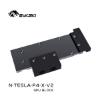 Picture of Bykski Metal GPU Water Cooling Block for Leadtek Tesla P4 T4 N-TESLA-P4-X-V2