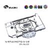 Picture of Bykski Water Cooling GPU Block for ZOTAC RTX4090 Trinity AMP N-ST4090TQ-X-V2