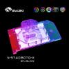 Picture of Bykski Water Cooling GPU Block for ZOTAC RTX4080 Trinity AMP N-ST4080TQ-X