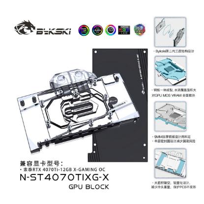 Picture of Bykski Water Cooling GPU Block for ZOTAC RTX4070Ti X-GAMING OC N-ST4070TIXG-X