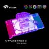Picture of Bykski Water Cooling GPU Block for ZOTAC RTX4070Ti X-GAMING OC N-ST4070TIXG-X