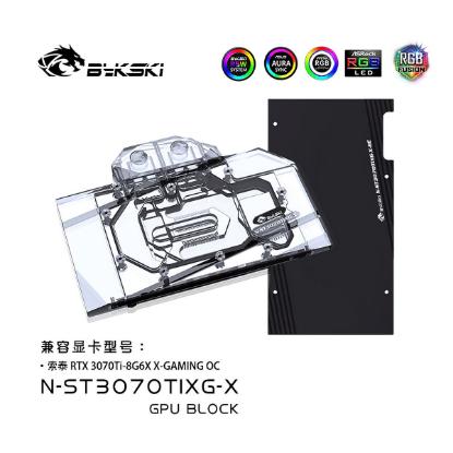 Picture of Bykski GPU Block for ZOTAC RTX3070TI-8G6X X-GAMING OC N-ST3070TIXG-X