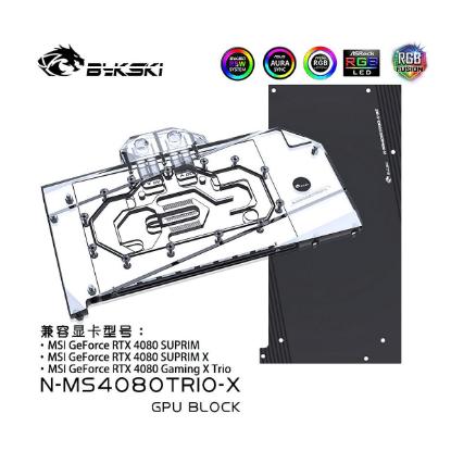 Picture of Bykski GPU Water Cooling Block for MSI RTX4080 SUPRIM TRIO N-MS4080TRIO-X