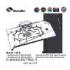 Picture of Bykski GPU Water Cooling Block for MSI RTX4090 SUPRIM TRIO N-MS4090TRIO-X