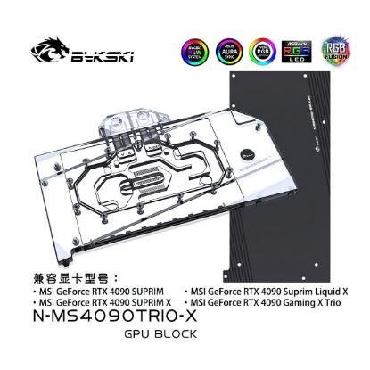 Picture of Bykski GPU Water Cooling Block for MSI RTX4090 SUPRIM TRIO N-MS4090TRIO-X