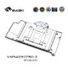 Picture of Bykski GPU Water Cooling Block for MSI RTX4090 SUPRIM TRIO N-MS4090TRIO-X